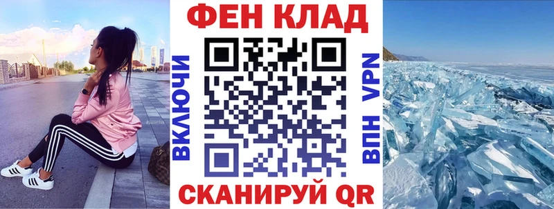 Amphetamine VHQ Новочеркасск