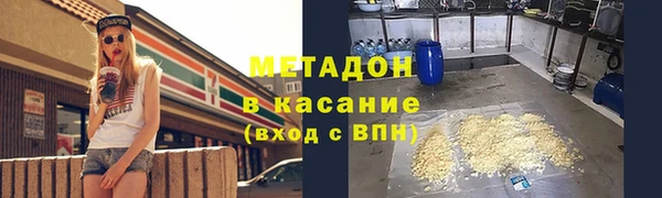 герыч Вяземский
