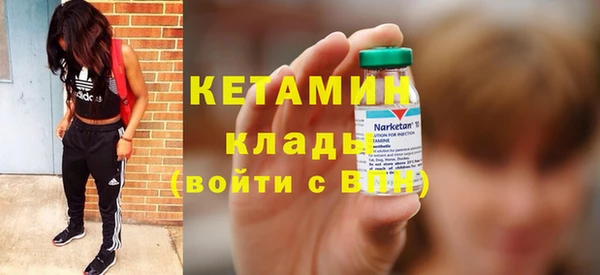 герыч Вяземский