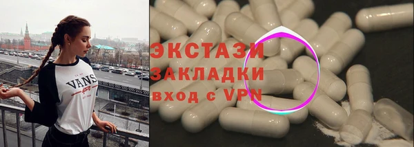 герыч Вяземский