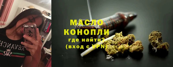 герыч Вяземский