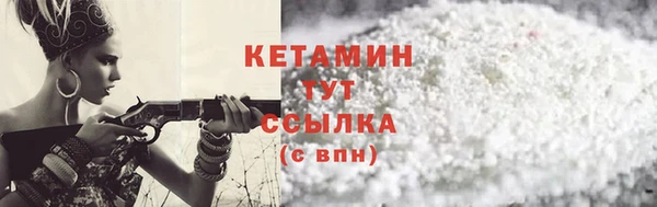 герыч Вяземский