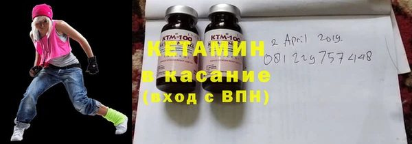 гашик Вязьма