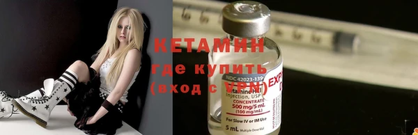 герыч Вяземский