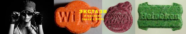 герыч Вяземский