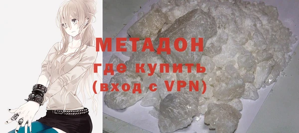 гашик Вязьма