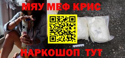 экстази Коммунар