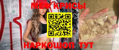 экстази Коммунар
