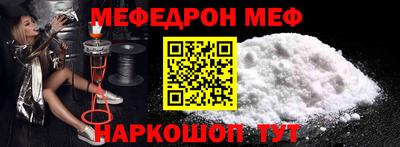 MDMA Конаково