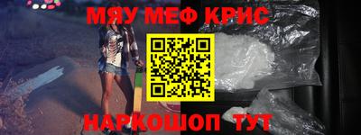 MDMA Конаково