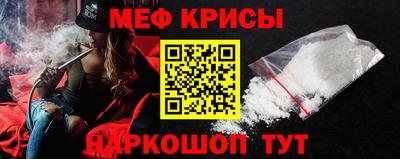 MDMA Конаково