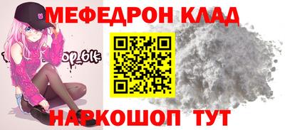экстази Коммунар
