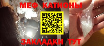 кокаин VHQ Комсомольск-на-Амуре