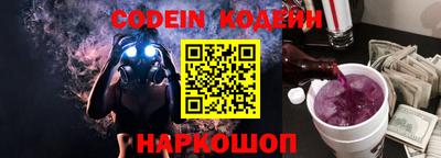MDMA Конаково