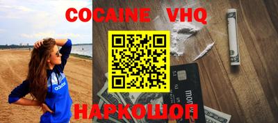 экстази Коммунар