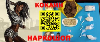 экстази Коммунар