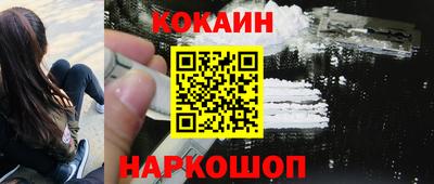 экстази Коммунар