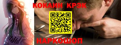 MDMA Конаково