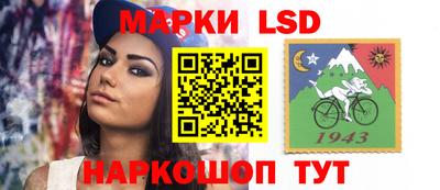 экстази Коммунар