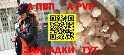 кокаин VHQ Комсомольск-на-Амуре