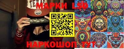 MDMA Конаково