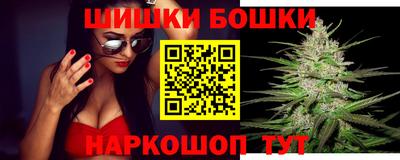 MDMA Конаково