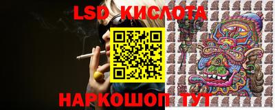 MDMA Конаково
