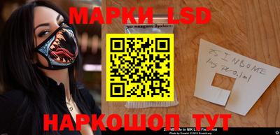 кокаин VHQ Комсомольск-на-Амуре