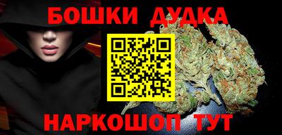 кокаин VHQ Комсомольск-на-Амуре
