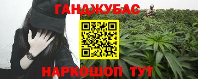 MDMA Конаково