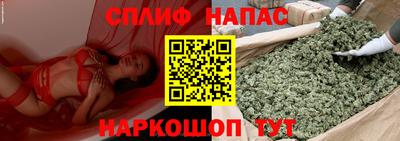 экстази Коммунар