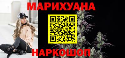 кокаин VHQ Комсомольск-на-Амуре