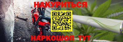 MDMA Михайловка