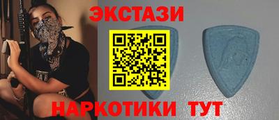 кокаин VHQ Комсомольск-на-Амуре
