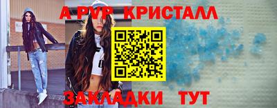 экстази Коммунар