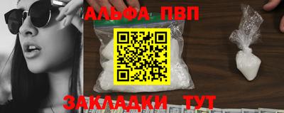 экстази Коммунар