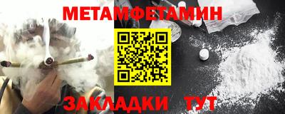 MDMA Конаково