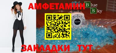 экстази Коммунар