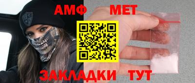 MDMA Конаково