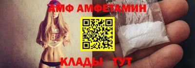 экстази Коммунар