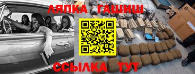 кокаин VHQ Комсомольск-на-Амуре