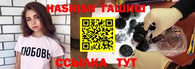 экстази Коммунар