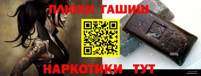 MDMA Конаково