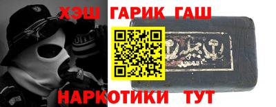 MDMA Конаково