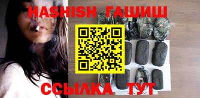 экстази Коммунар