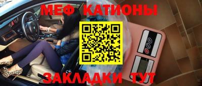MDMA Конаково